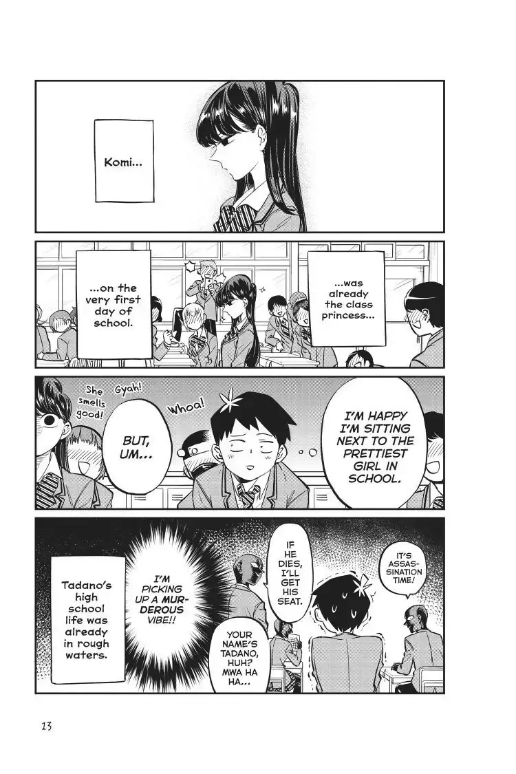 Komi-san wa Komyushou Desu - Chapter 2 - Page 2
