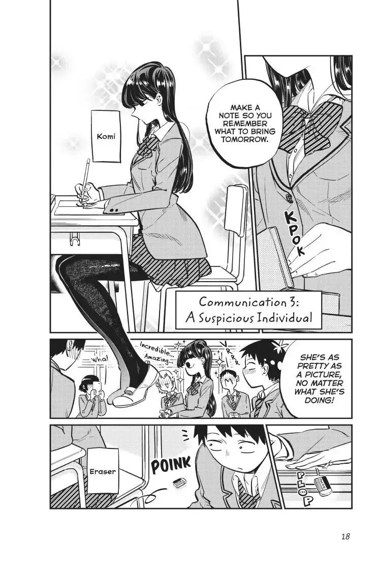 Komi-san wa Komyushou Desu - Chapter 3 - Page 1