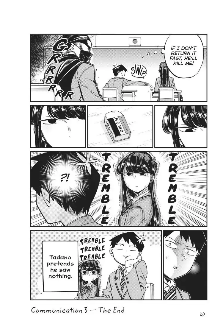 Komi-san wa Komyushou Desu - Chapter 3 - Page 3