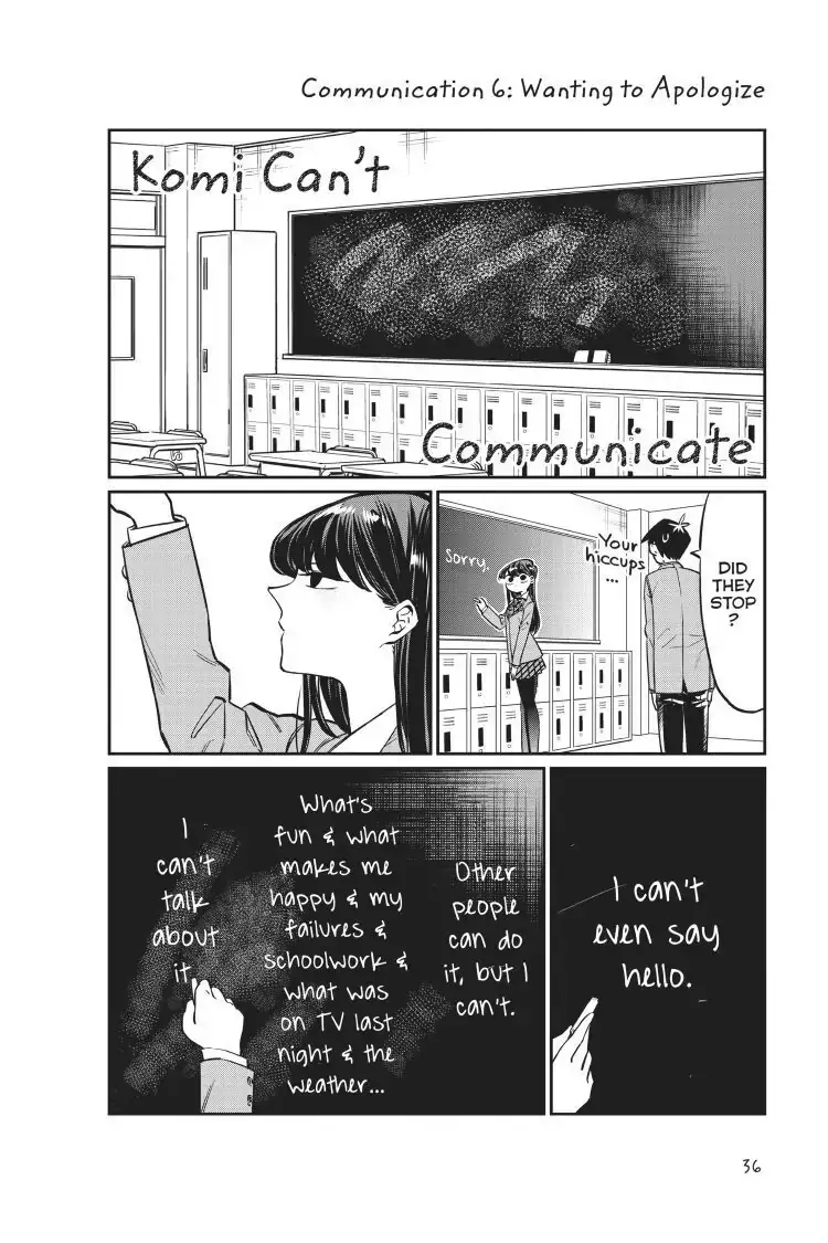 Komi-san wa Komyushou Desu - Chapter 6 - Page 1
