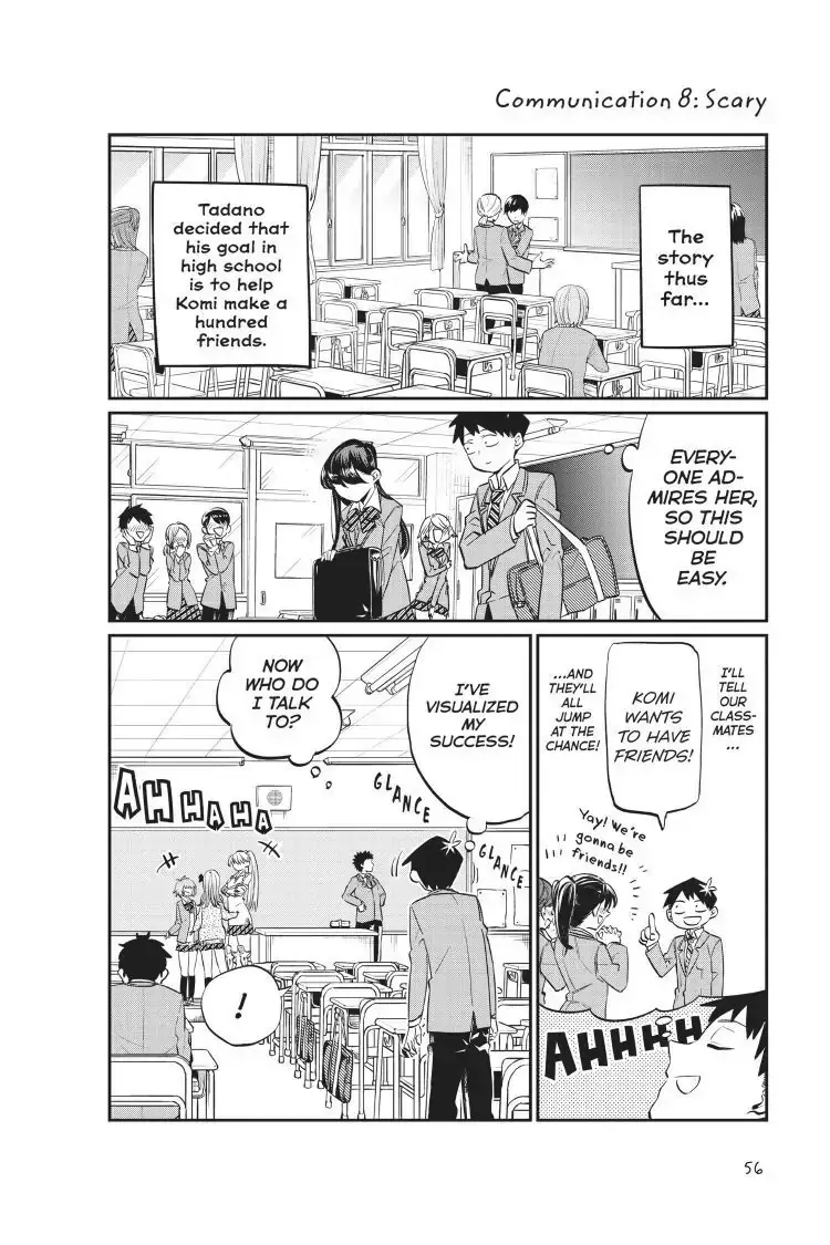 Komi-san wa Komyushou Desu - Chapter 8 - Page 1