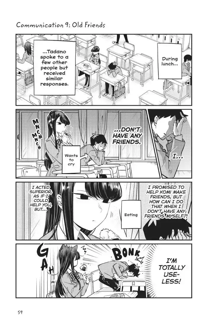 Komi-san wa Komyushou Desu - Chapter 9 - Page 1