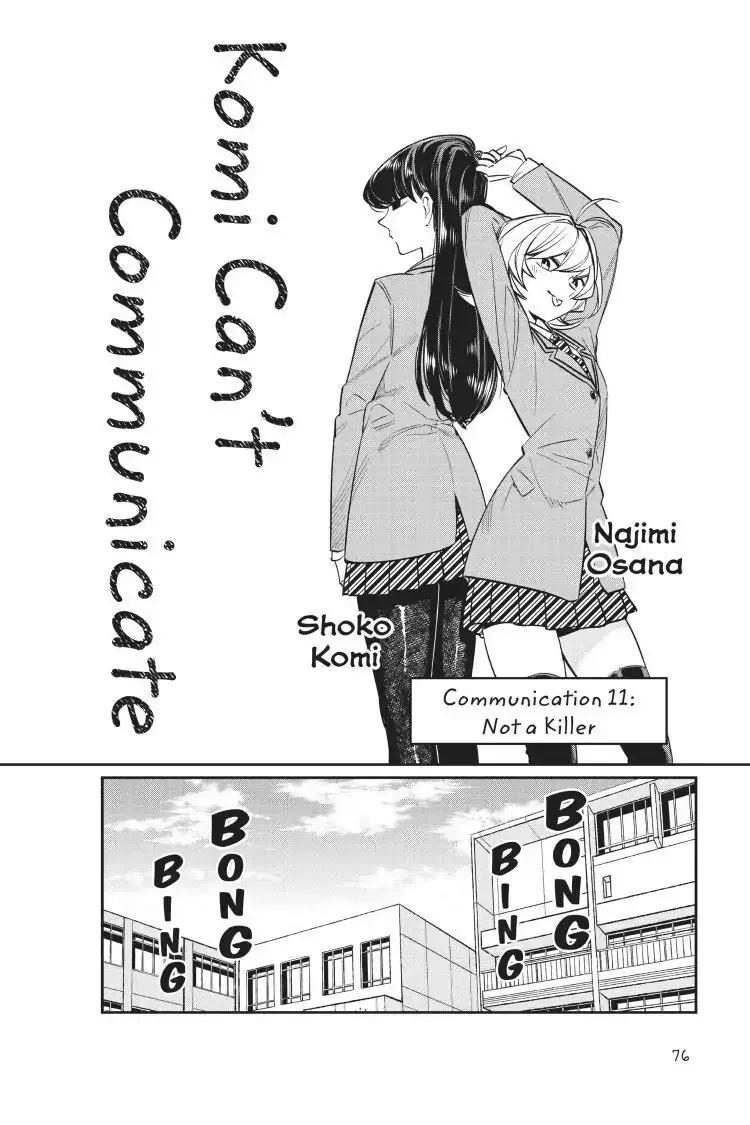 Komi-san wa Komyushou Desu - Chapter 11 - Page 1