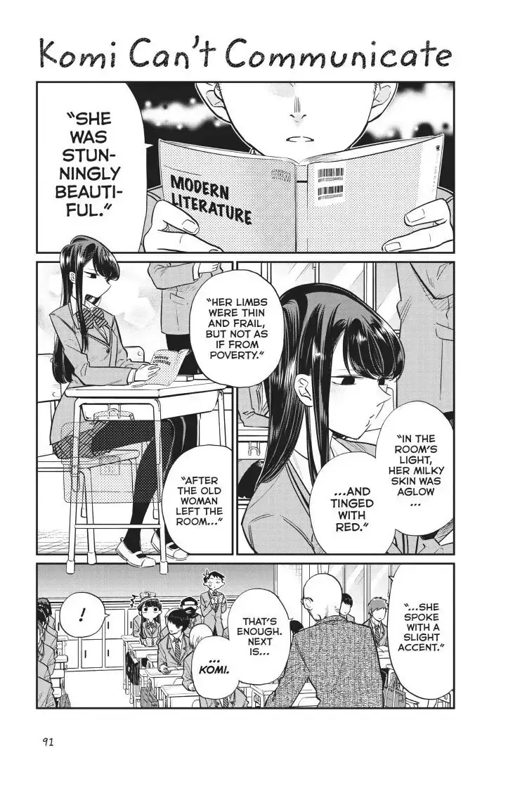 Komi-san wa Komyushou Desu - Chapter 12 - Page 1