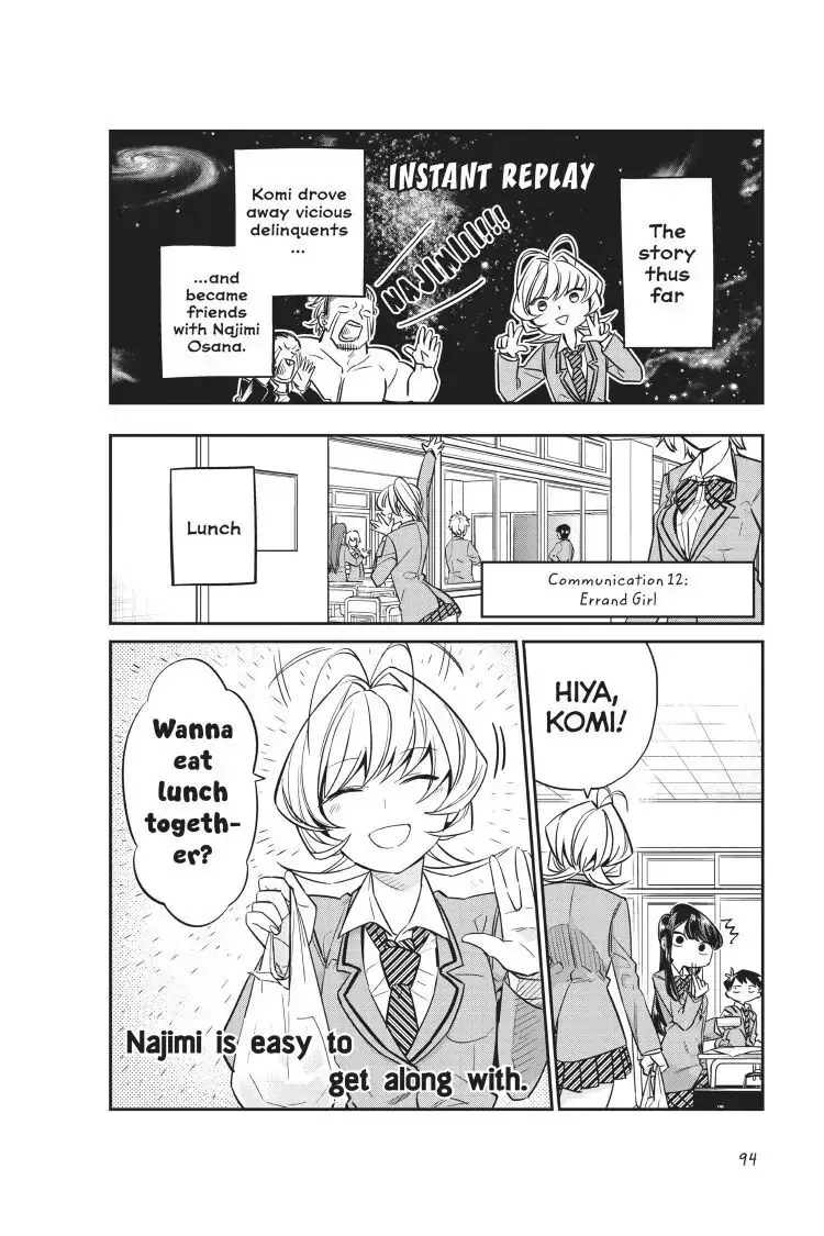 Komi-san wa Komyushou Desu - Chapter 12 - Page 4