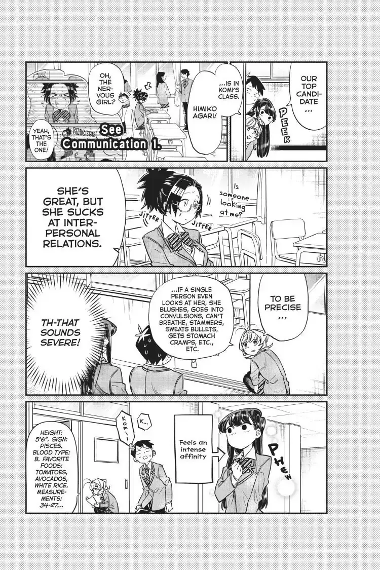 Komi-san wa Komyushou Desu - Chapter 14 - Page 13