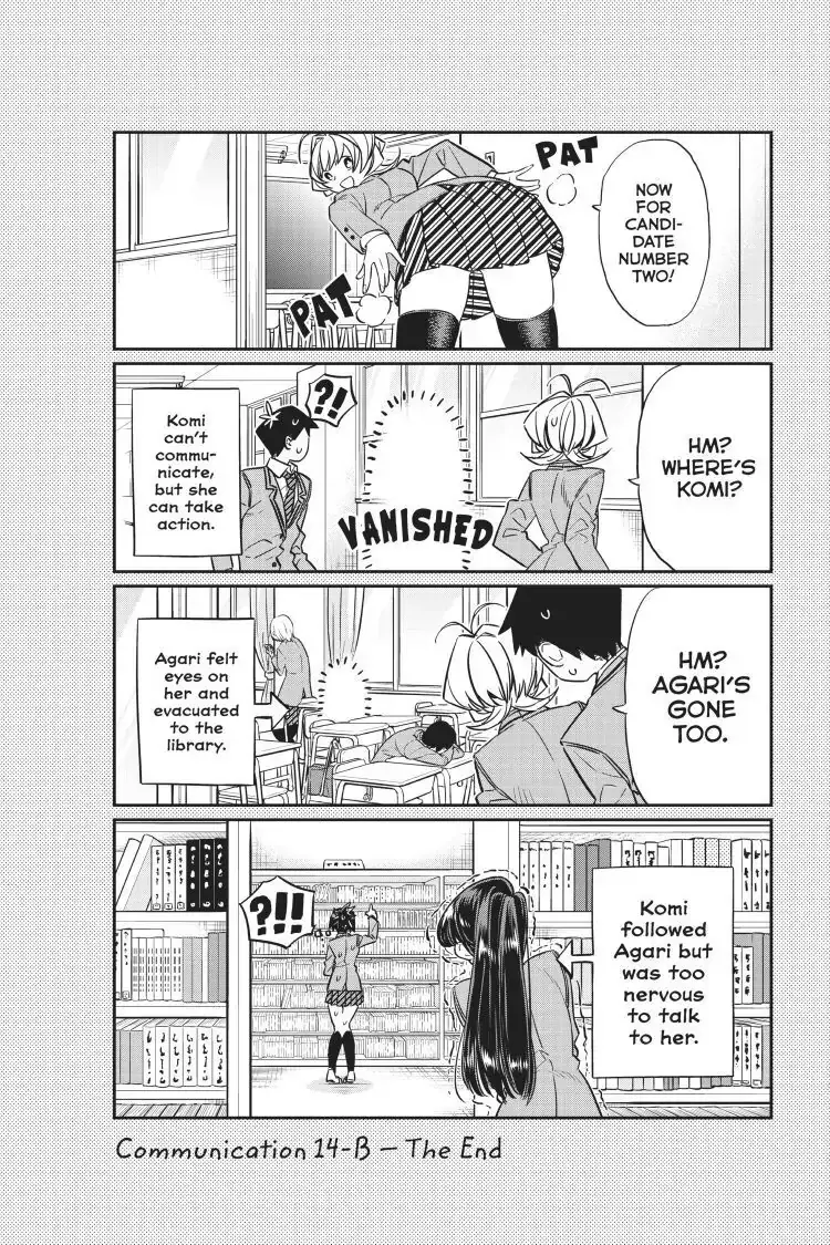 Komi-san wa Komyushou Desu - Chapter 14 - Page 14