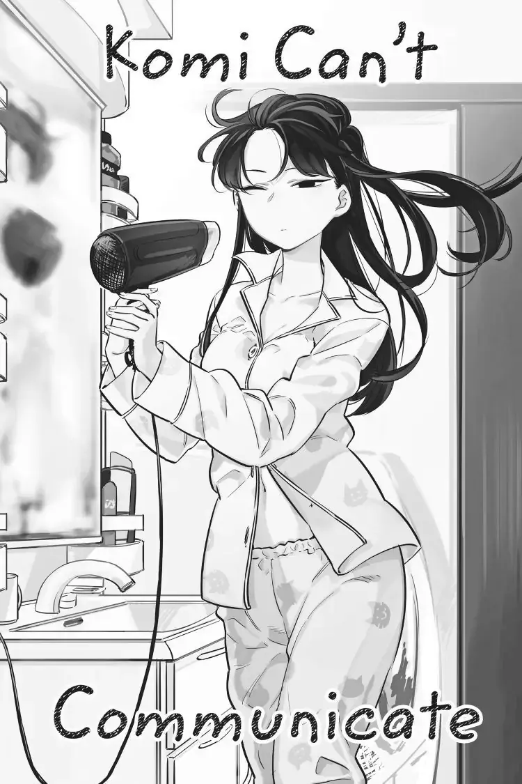 Komi-san wa Komyushou Desu - Chapter 15 - Page 1