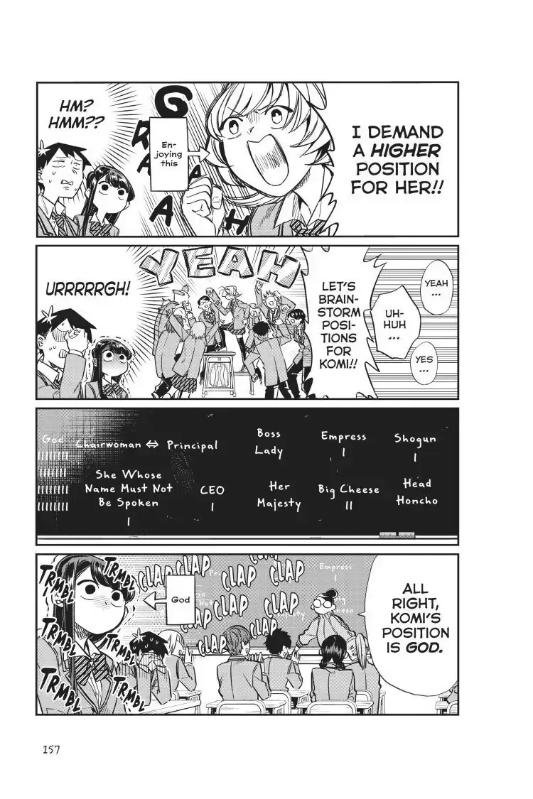 Komi-san wa Komyushou Desu - Chapter 17 - Page 7