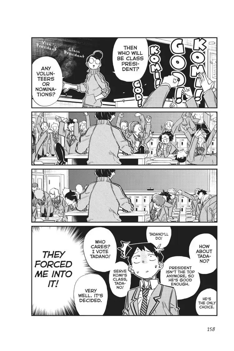 Komi-san wa Komyushou Desu - Chapter 17 - Page 8