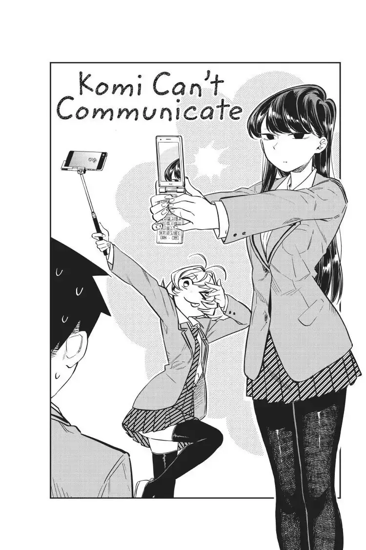 Komi-san wa Komyushou Desu - Chapter 18 - Page 1