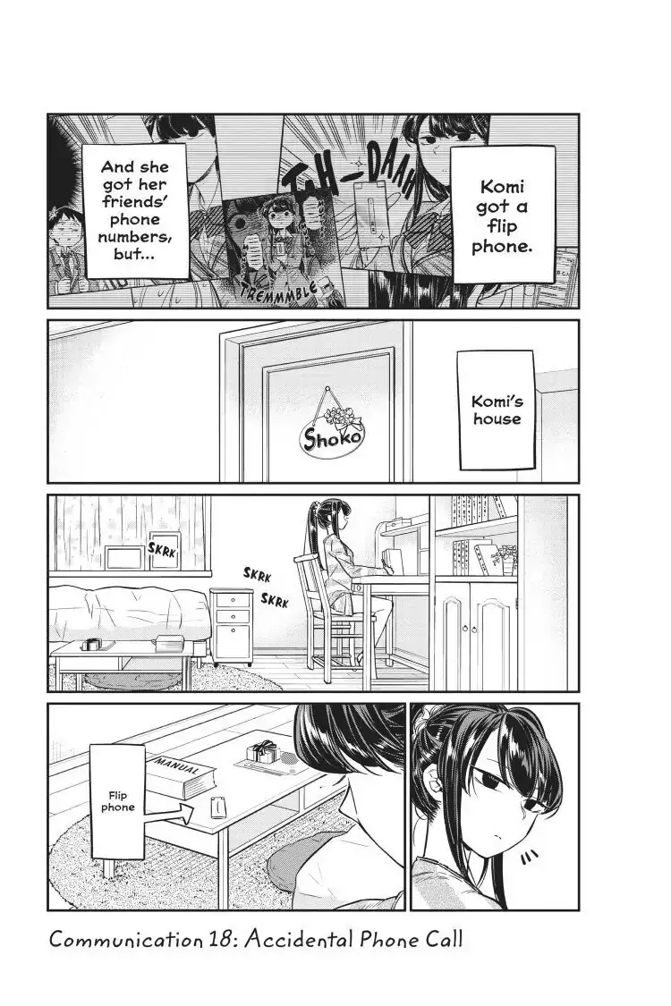 Komi-san wa Komyushou Desu - Chapter 18 - Page 2