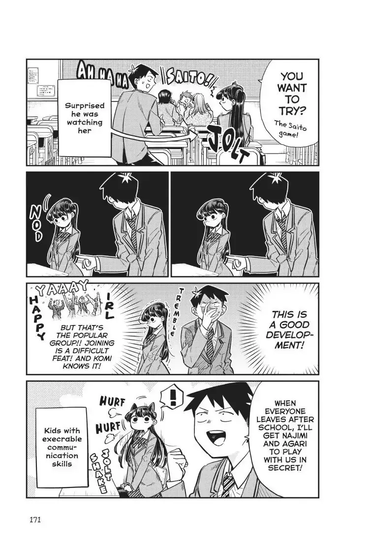 Komi-san wa Komyushou Desu - Chapter 19 - Page 3
