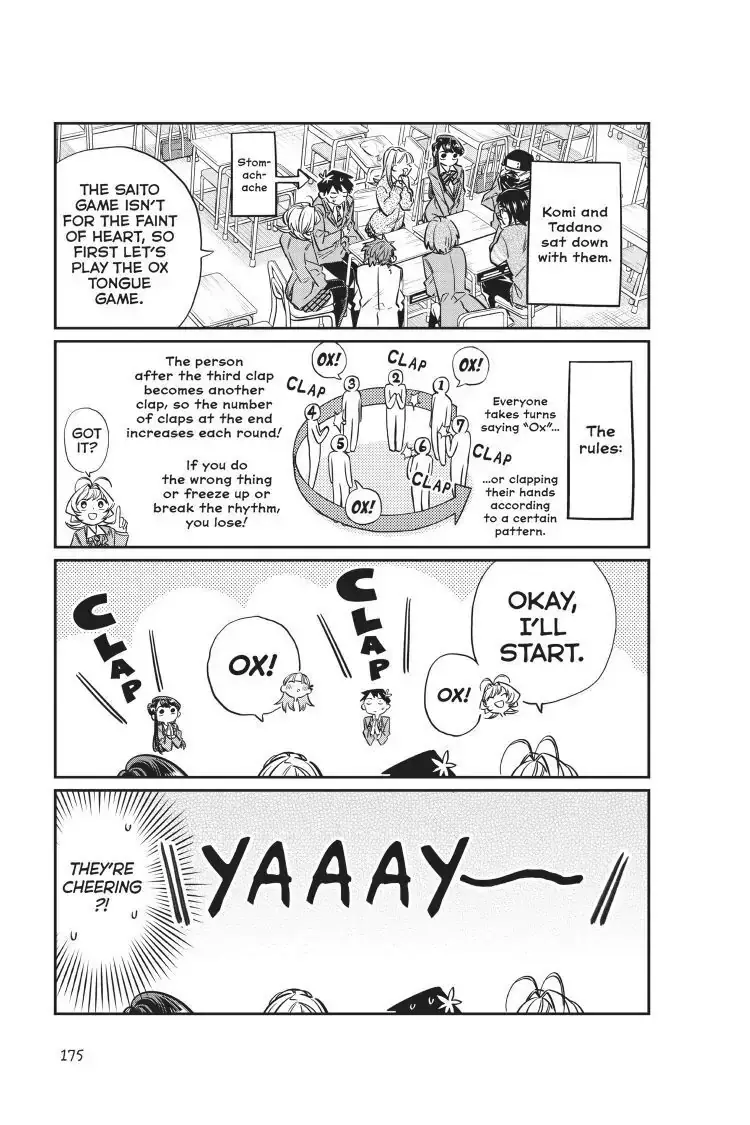 Komi-san wa Komyushou Desu - Chapter 19 - Page 7