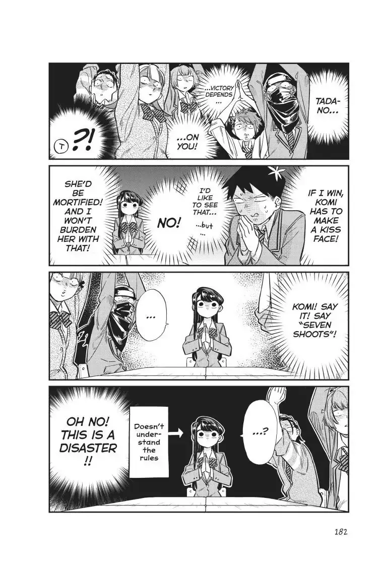 Komi-san wa Komyushou Desu - Chapter 19 - Page 14