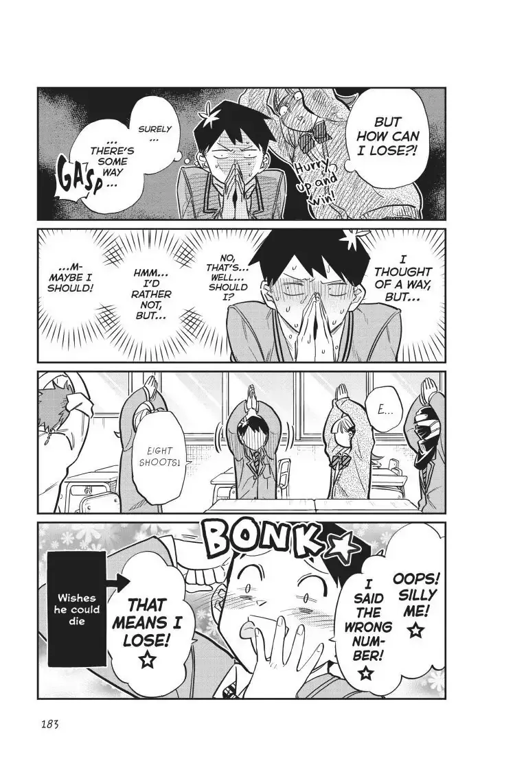 Komi-san wa Komyushou Desu - Chapter 19 - Page 15