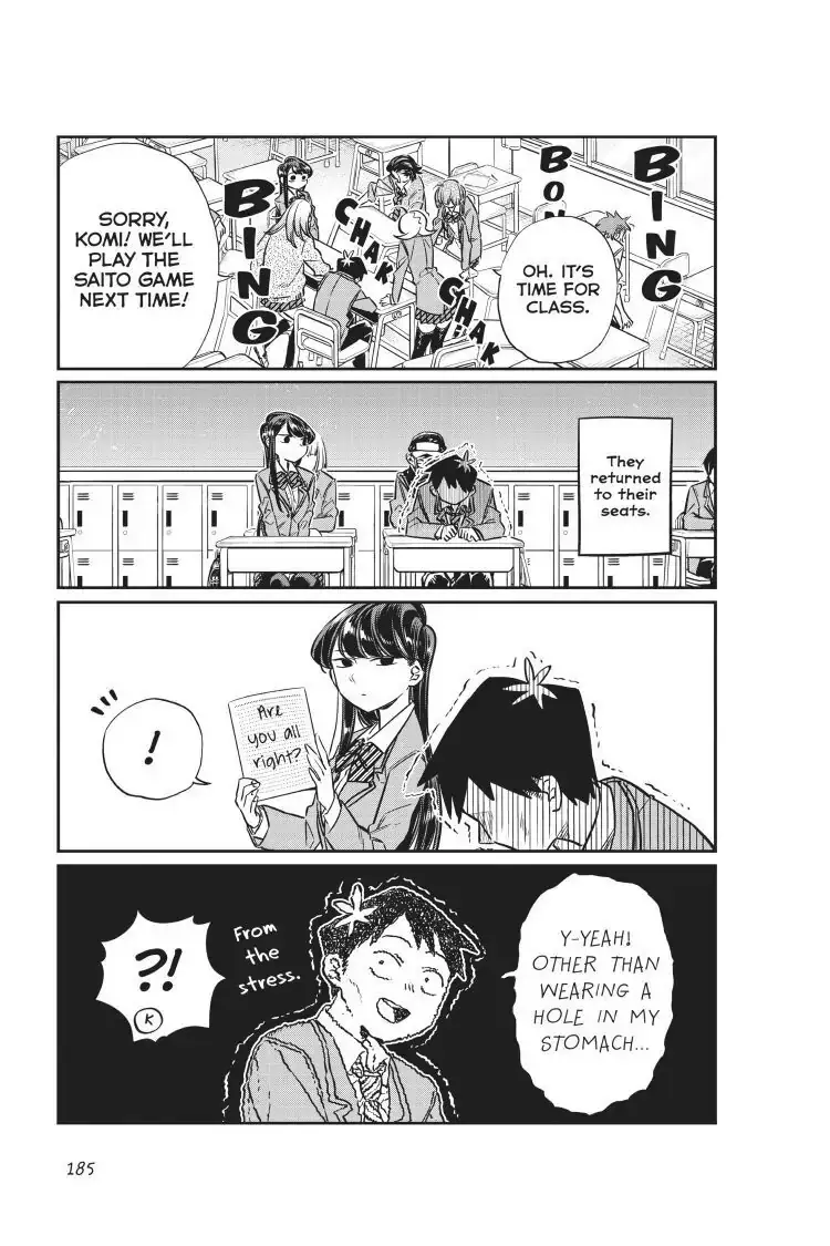 Komi-san wa Komyushou Desu - Chapter 19 - Page 17