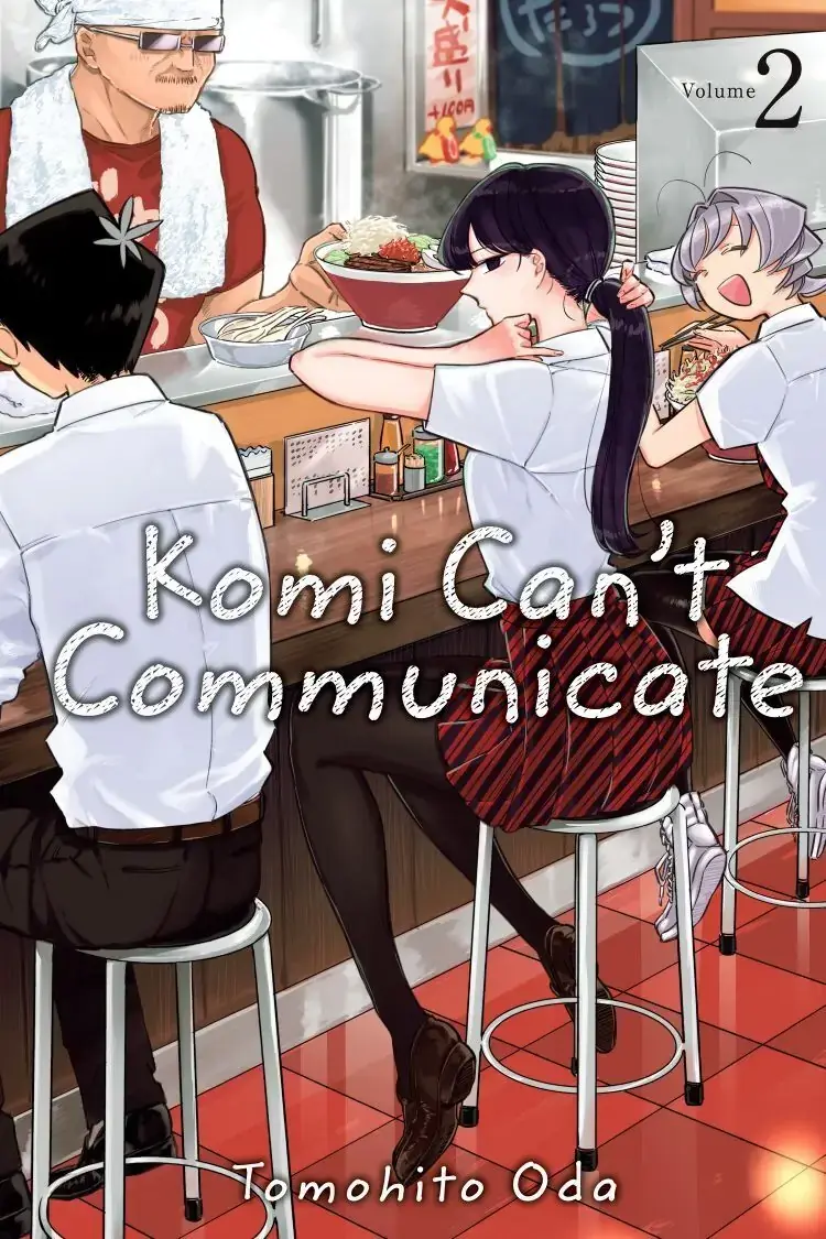 Komi-san wa Komyushou Desu - Chapter 20 - Page 1