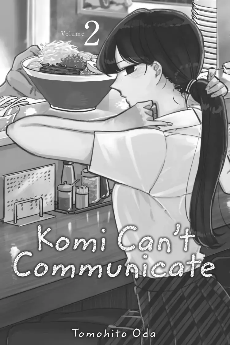 Komi-san wa Komyushou Desu - Chapter 20 - Page 2