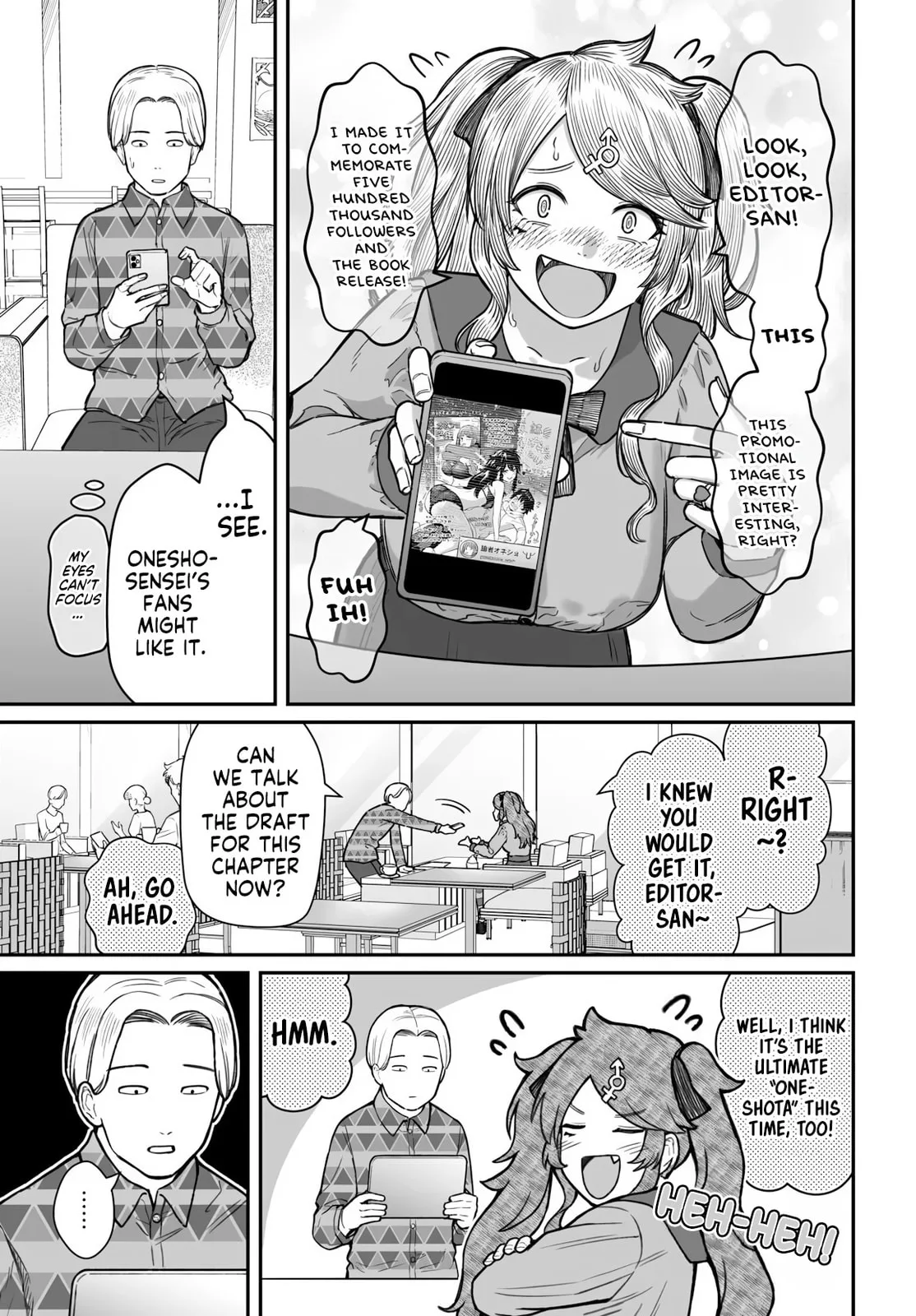 Dame Ningen no Aishikata - Chapter 18 - Page 3