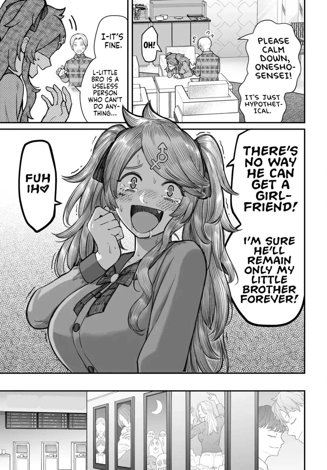 Dame Ningen no Aishikata - Chapter 18 - Page 7
