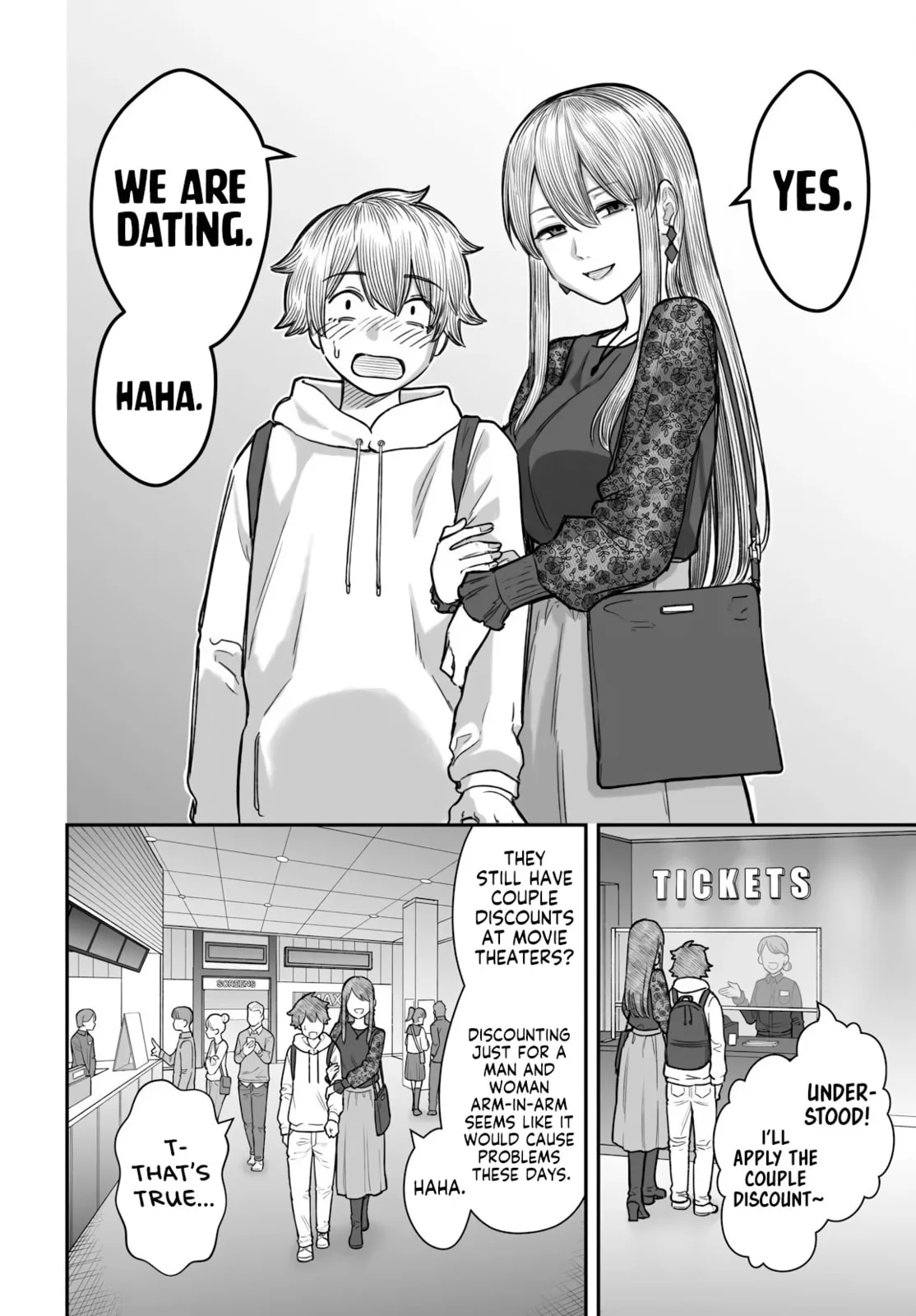 Dame Ningen no Aishikata - Chapter 18 - Page 8