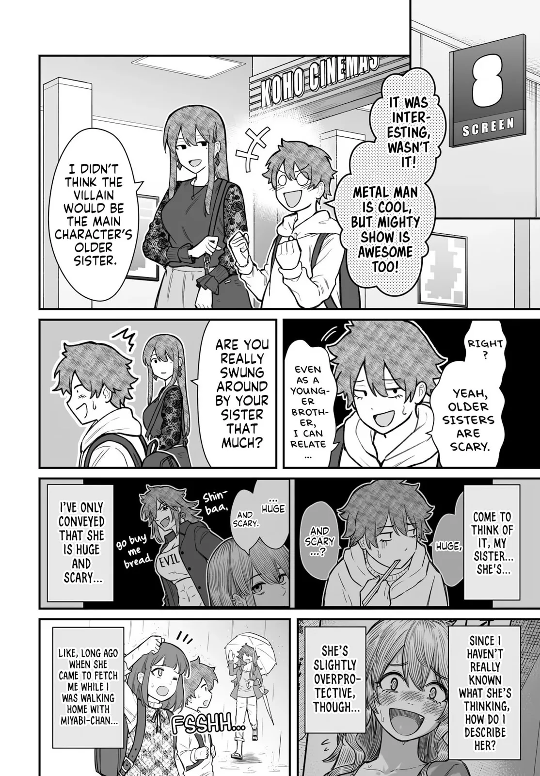 Dame Ningen no Aishikata - Chapter 18 - Page 12