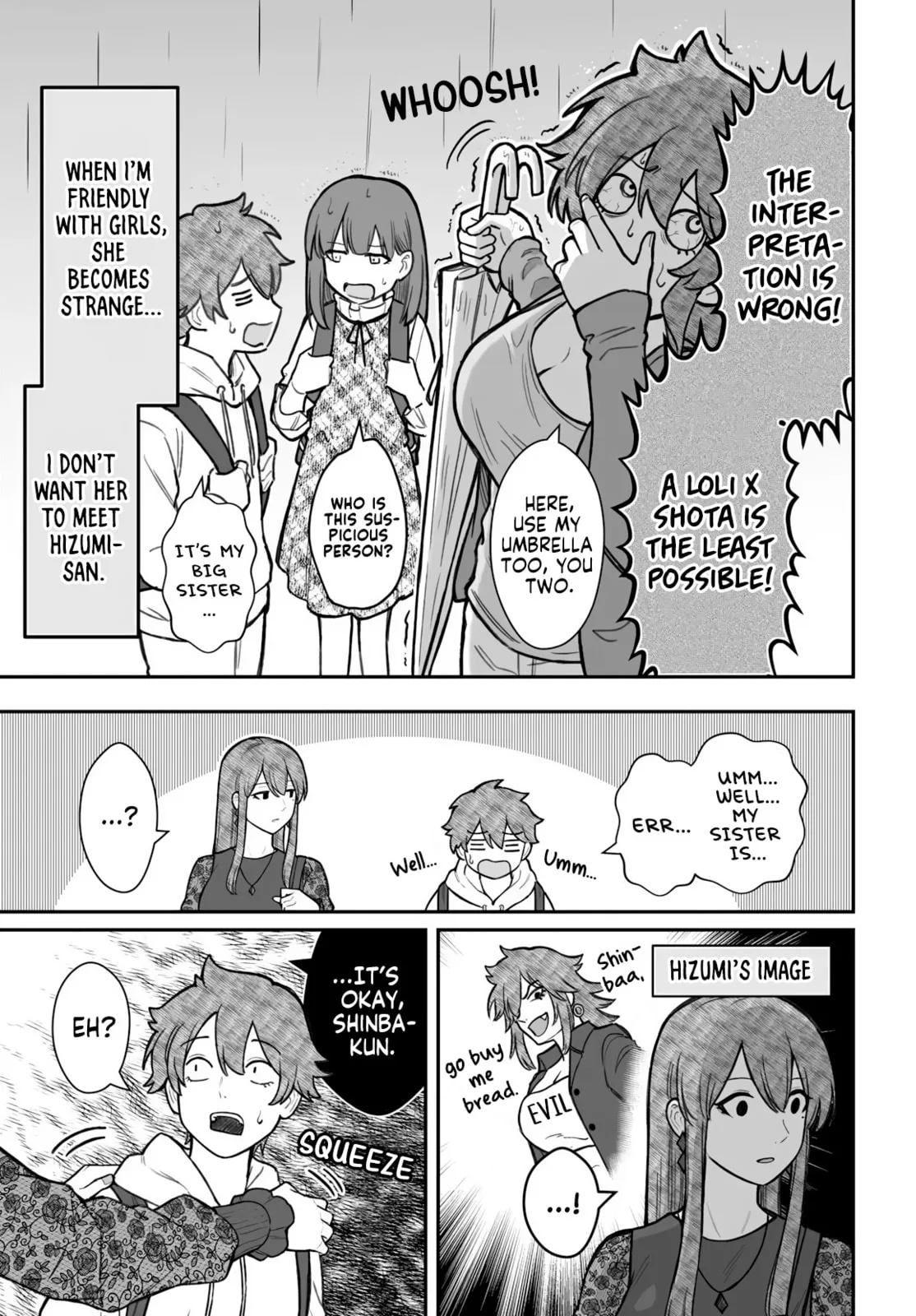 Dame Ningen no Aishikata - Chapter 18 - Page 13