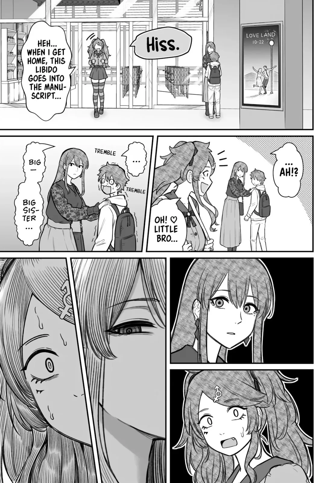Dame Ningen no Aishikata - Chapter 18 - Page 15