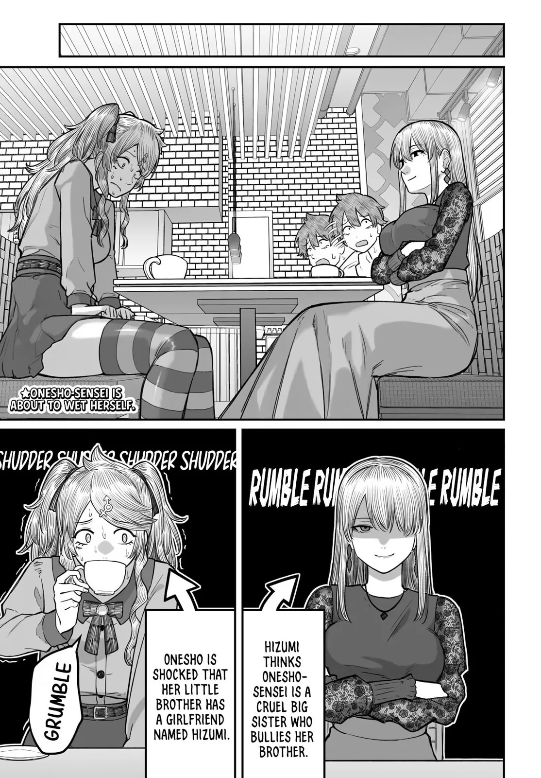 Dame Ningen no Aishikata - Chapter 18 - Page 17