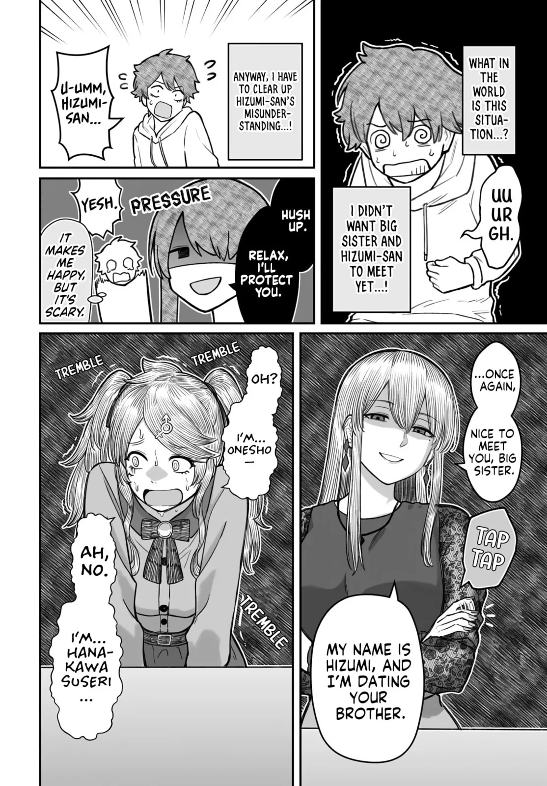 Dame Ningen no Aishikata - Chapter 18 - Page 18