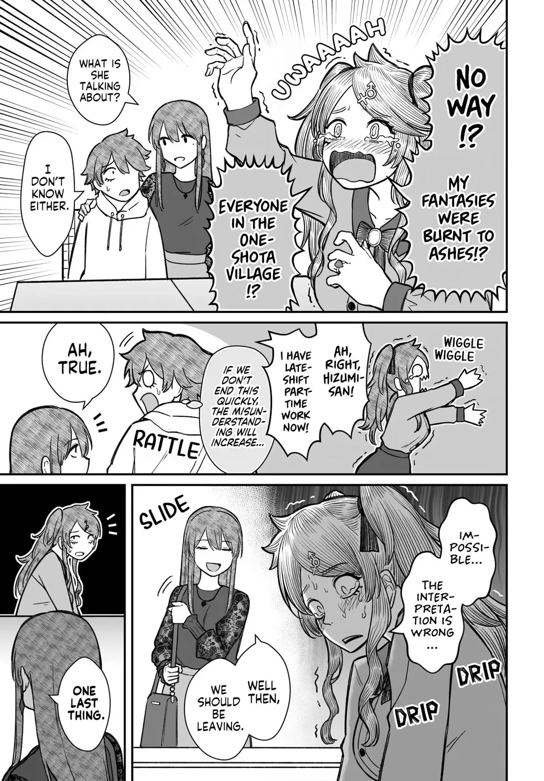 Dame Ningen no Aishikata - Chapter 18 - Page 23