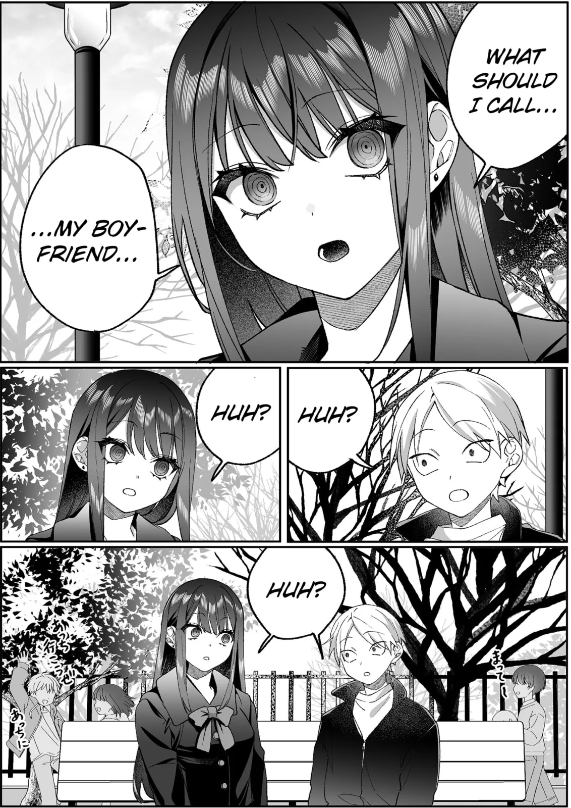 Jirai Nandesuka? Chihara-san - Chapter 95 - Page 6