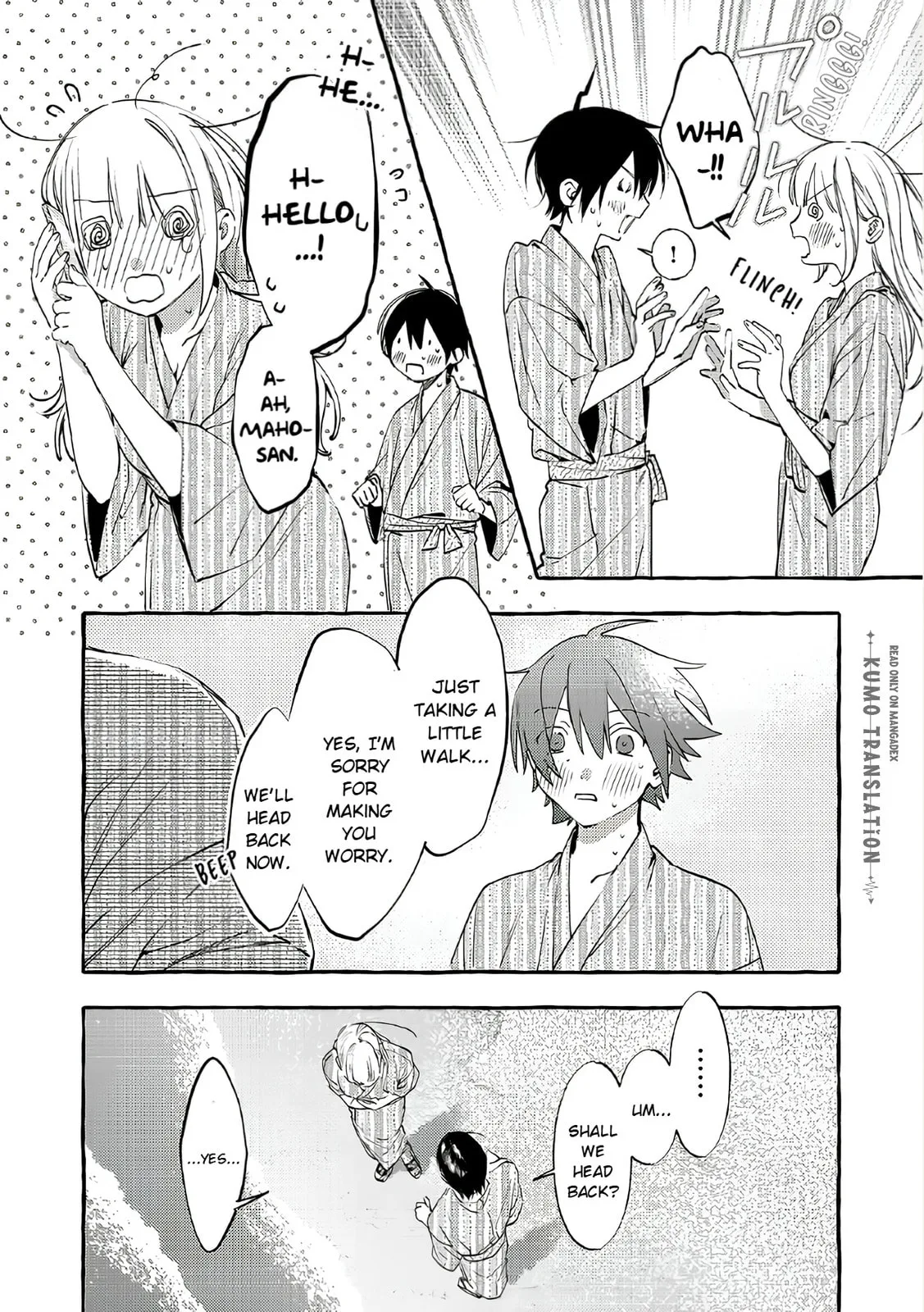 The School's Madonna, Watanabe-san, for Some Reason Asks My Schedule Every Week - Chapter 8.2 - Page 1