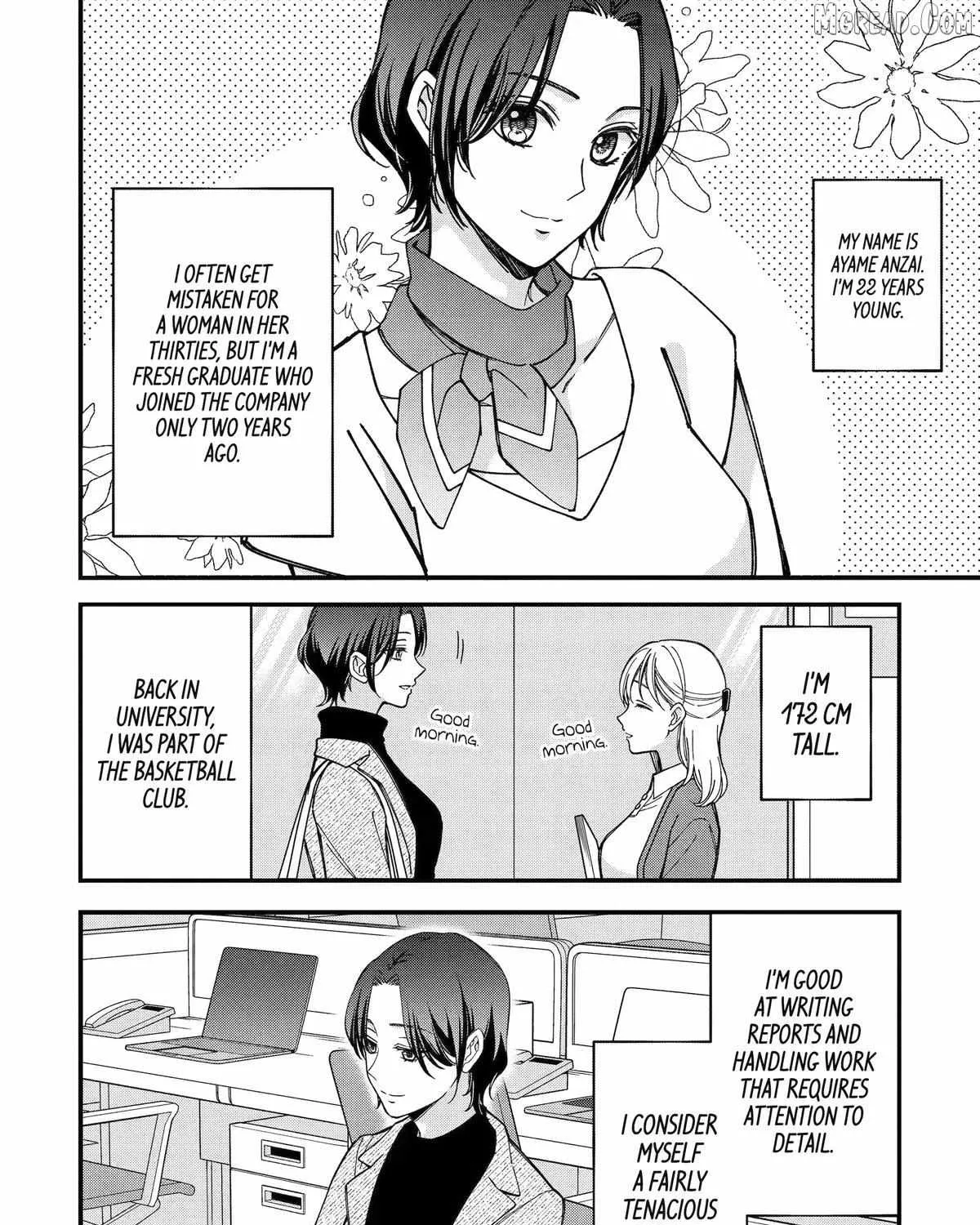 Do you like baby-faced bosses? - Chapter 11 - Page 3