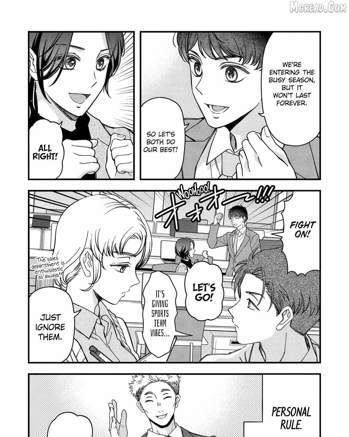 Do you like baby-faced bosses? - Chapter 11 - Page 7