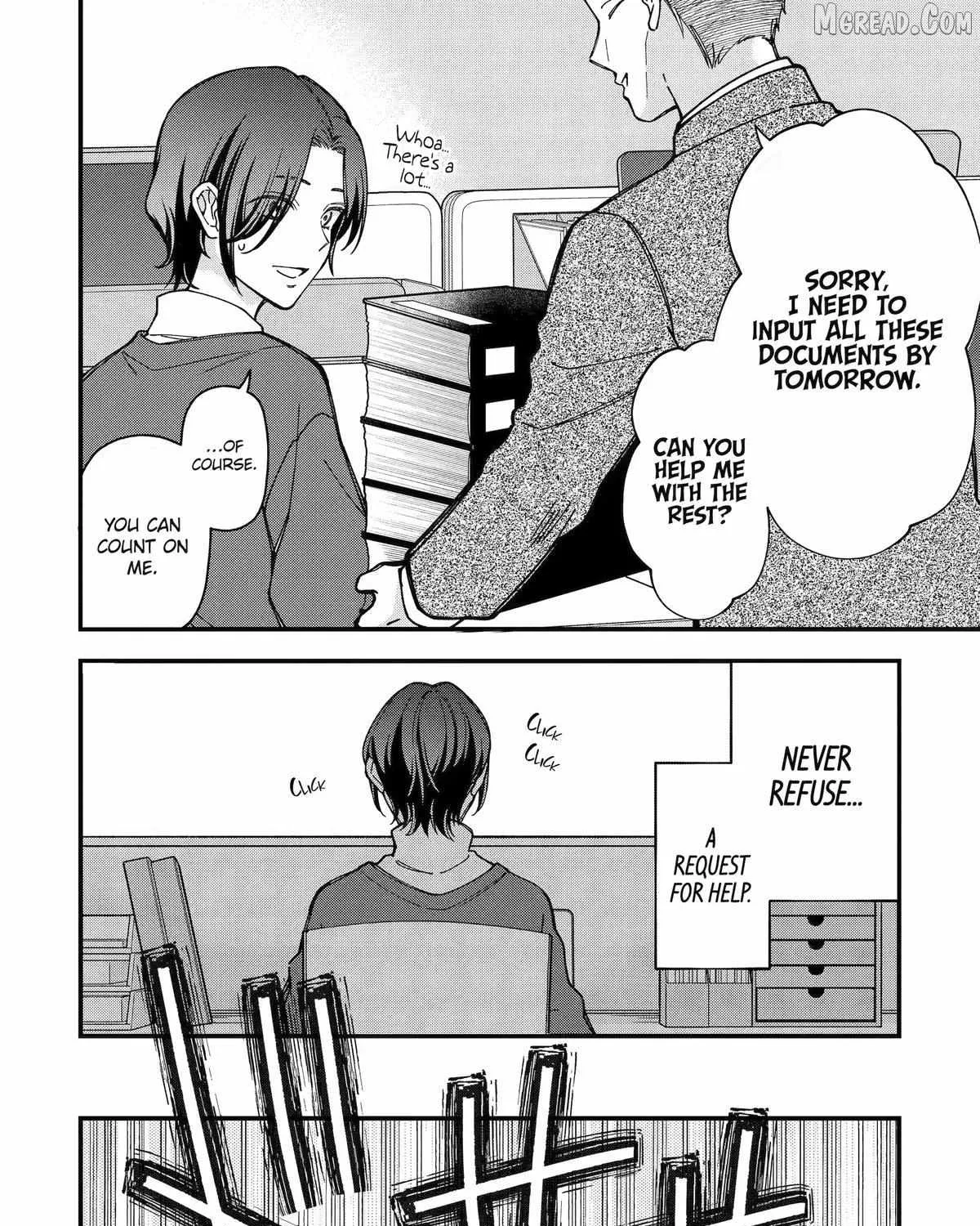 Do you like baby-faced bosses? - Chapter 11 - Page 11