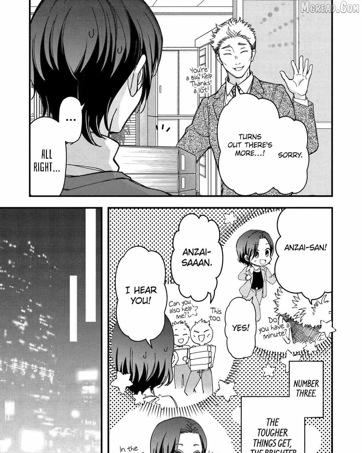 Do you like baby-faced bosses? - Chapter 11 - Page 13