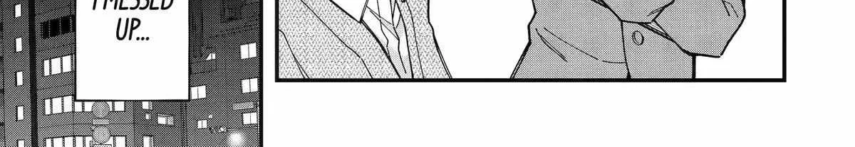 Do you like baby-faced bosses? - Chapter 11 - Page 18