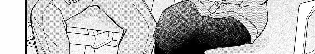 Do you like baby-faced bosses? - Chapter 11 - Page 32
