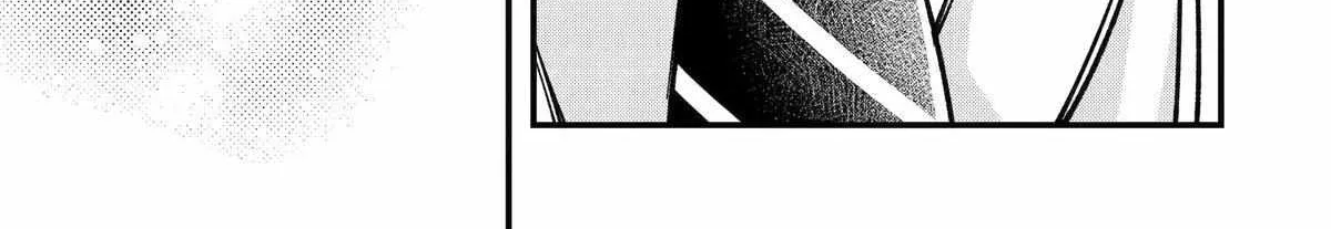 Do you like baby-faced bosses? - Chapter 11 - Page 34