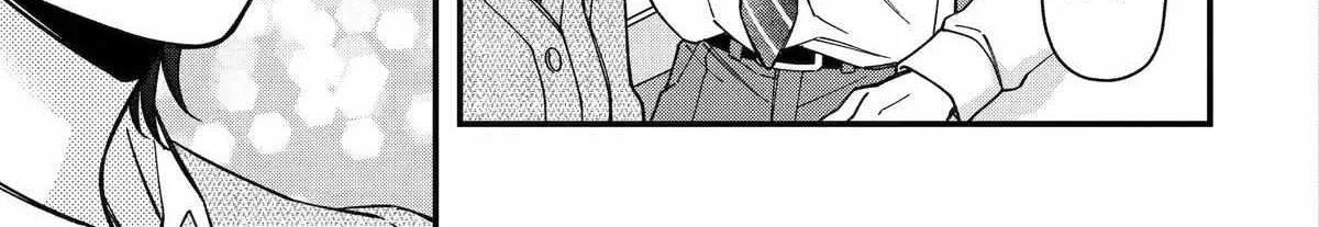 Do you like baby-faced bosses? - Chapter 11 - Page 42