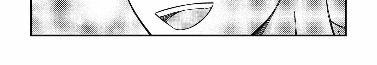 Do you like baby-faced bosses? - Chapter 11 - Page 44