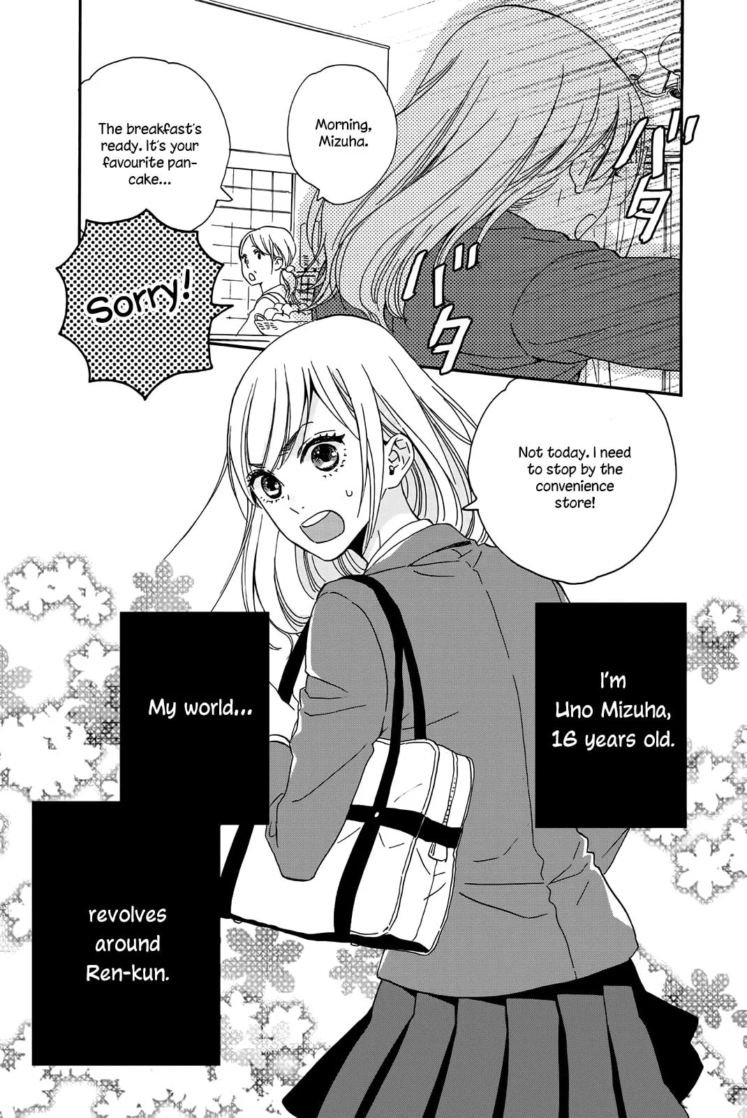 Sweet Bitter - Chapter 1 - Page 6