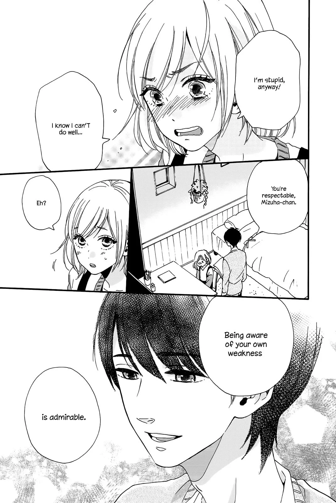 Sweet Bitter - Chapter 1 - Page 18