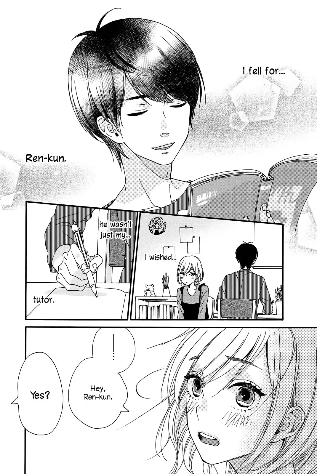 Sweet Bitter - Chapter 1 - Page 21