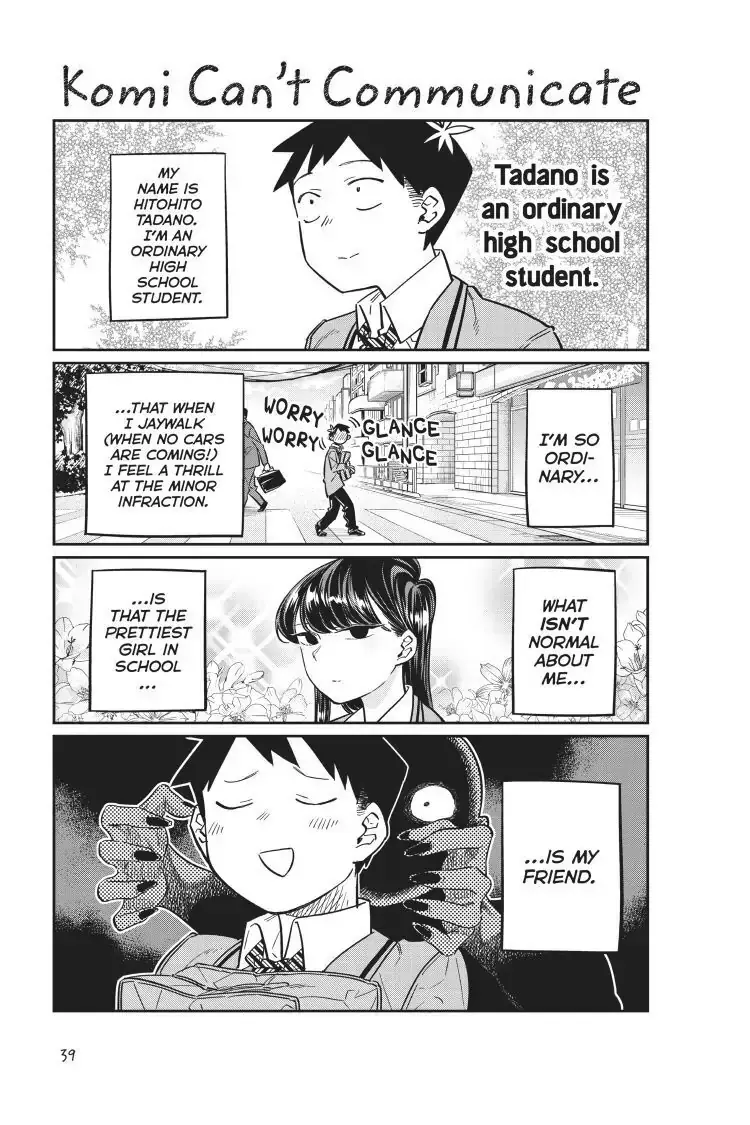 Komi-san wa Komyushou Desu - Chapter 23 - Page 1
