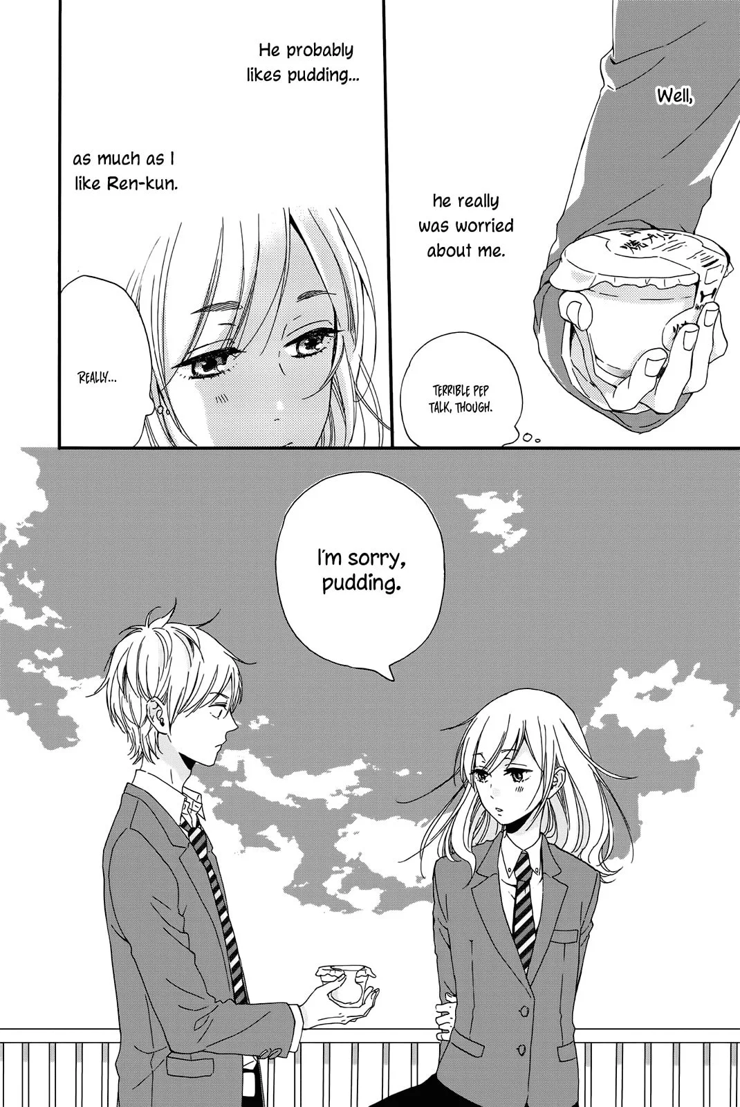 Sweet Bitter - Chapter 1 - Page 33