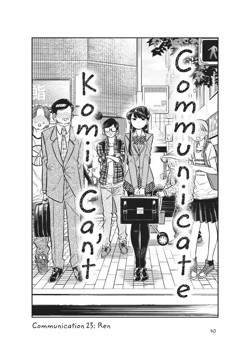 Komi-san wa Komyushou Desu - Chapter 23 - Page 2