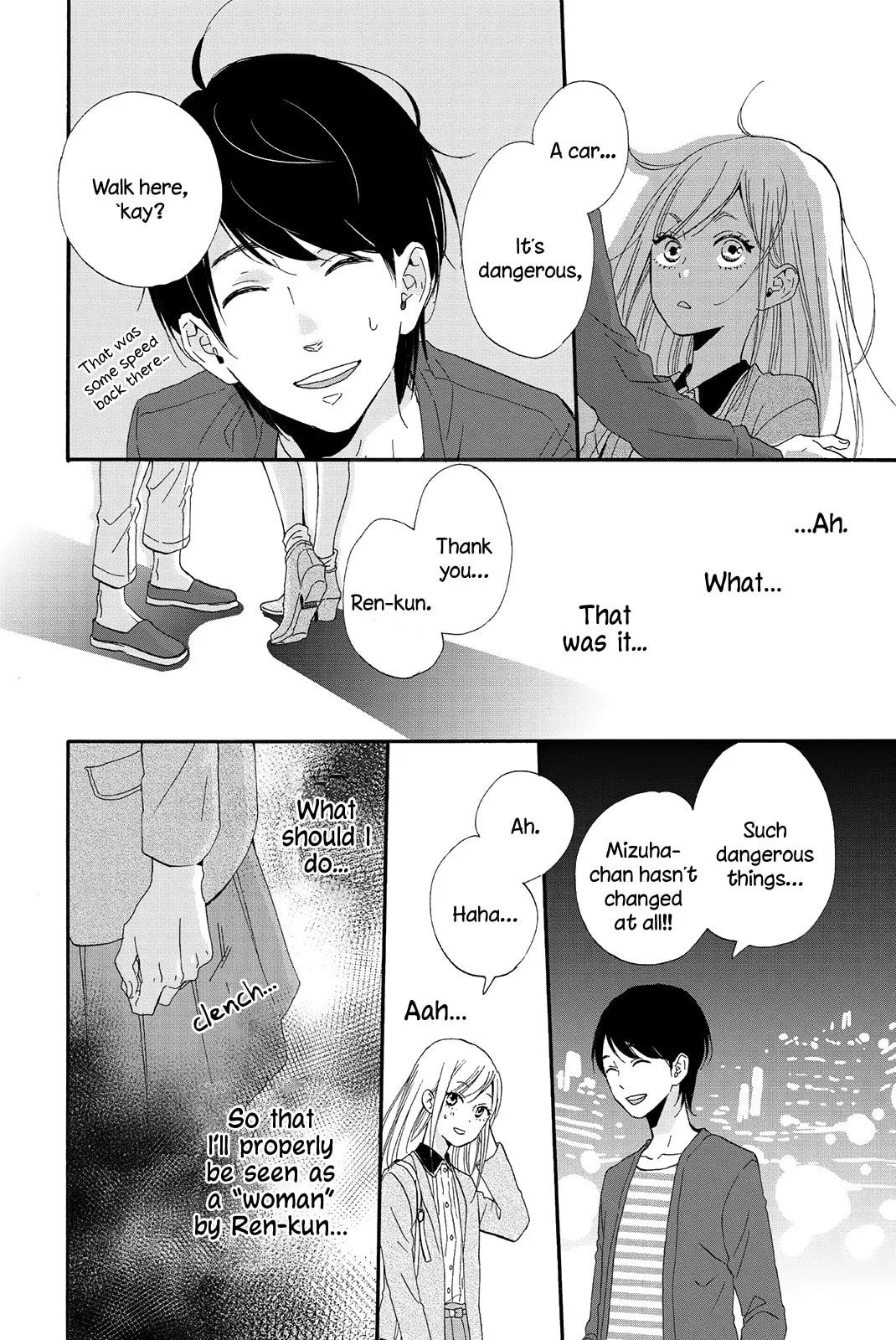 Sweet Bitter - Chapter 2 - Page 12